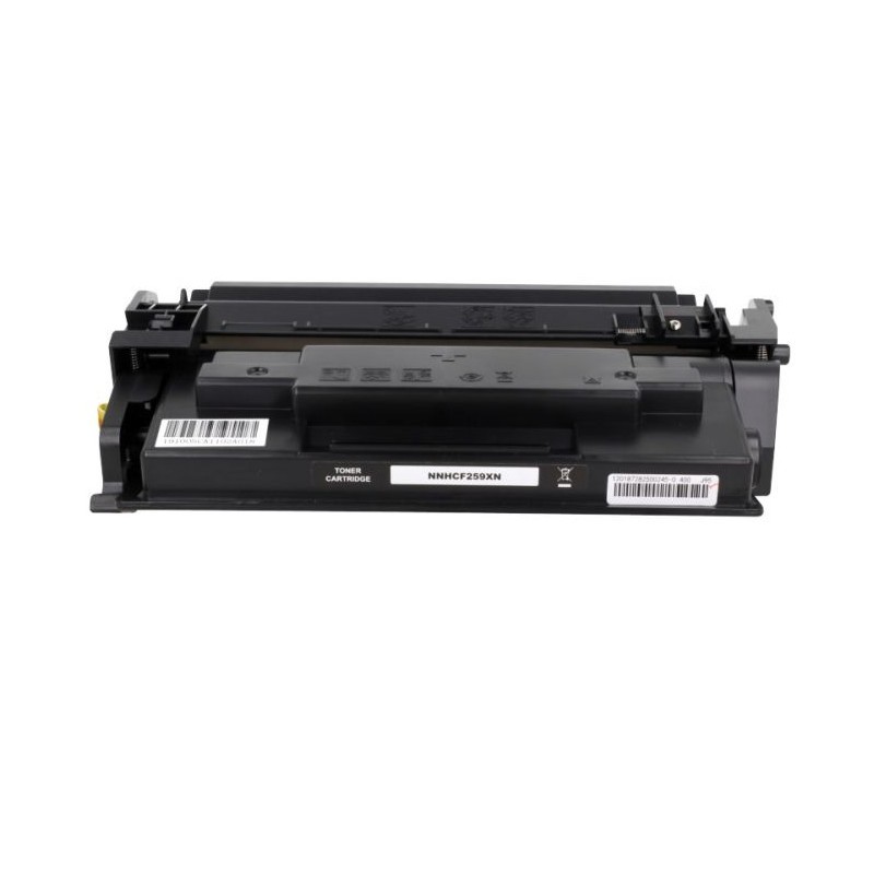 Cartus toner compatibil Canon CRG-057H, Black, de capacitate mare, cu chip - imagine 3